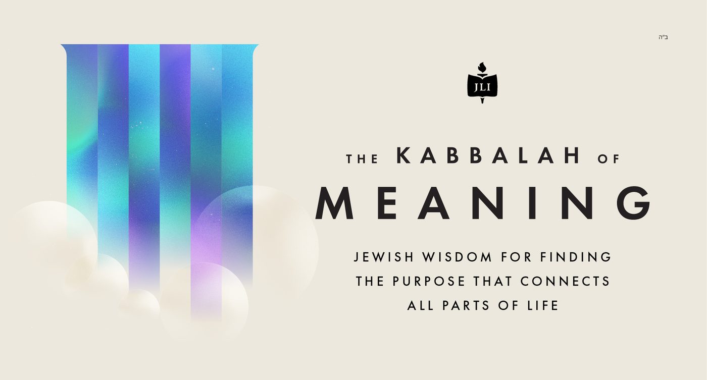 The Kabbalah of Meaning — course artwork